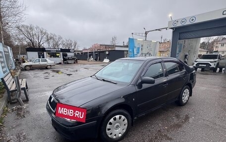 Skoda Octavia IV, 2008 год, 410 000 рублей, 2 фотография