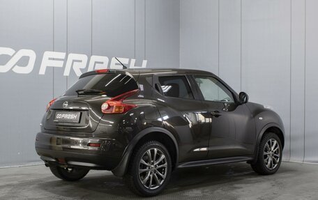 Nissan Juke II, 2012 год, 1 040 000 рублей, 2 фотография