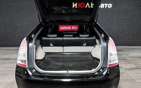 Toyota Prius, 2010 год, 950 000 рублей, 6 фотография