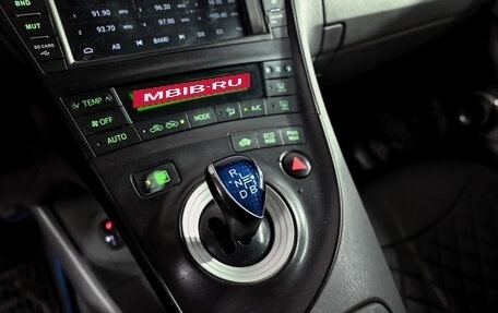 Toyota Prius, 2010 год, 950 000 рублей, 14 фотография