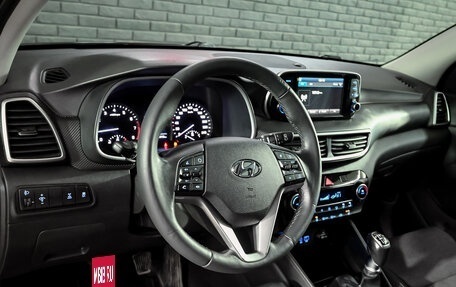 Hyundai Tucson III, 2020 год, 2 600 000 рублей, 12 фотография