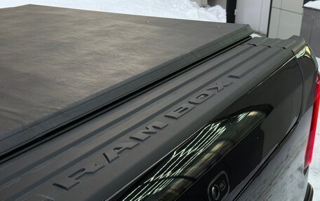 Rambler 1500, 2025 год, 12 500 000 рублей, 11 фотография