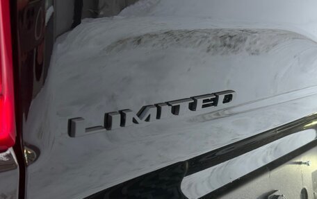 Rambler 1500, 2025 год, 12 500 000 рублей, 14 фотография