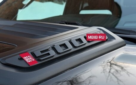 Rambler 1500, 2025 год, 12 500 000 рублей, 9 фотография