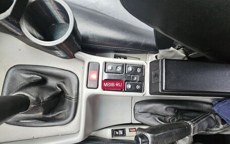 BMW 5 серия, 1994 год, 479 000 рублей, 4 фотография