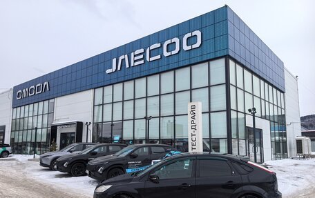 Ford Focus II рестайлинг, 2008 год, 450 000 рублей, 3 фотография