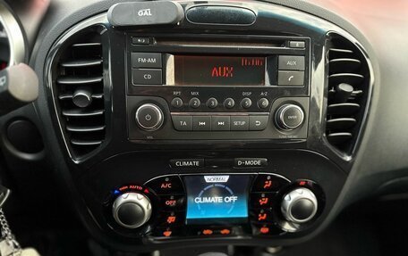 Nissan Juke II, 2012 год, 950 000 рублей, 10 фотография