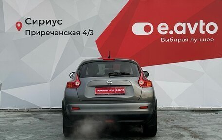 Nissan Juke II, 2012 год, 950 000 рублей, 5 фотография