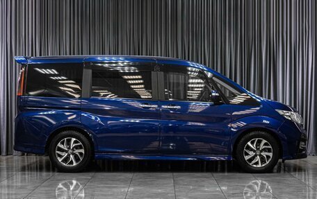 Honda Stepwgn IV, 2015 год, 1 699 000 рублей, 5 фотография