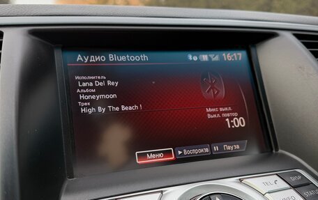 Nissan Teana, 2012 год, 1 200 000 рублей, 18 фотография