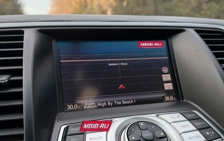 Nissan Teana, 2012 год, 1 200 000 рублей, 17 фотография