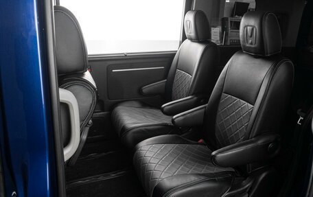 Honda Stepwgn IV, 2015 год, 1 699 000 рублей, 7 фотография