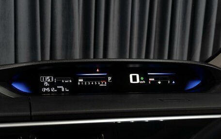 Honda Stepwgn IV, 2015 год, 1 699 000 рублей, 18 фотография