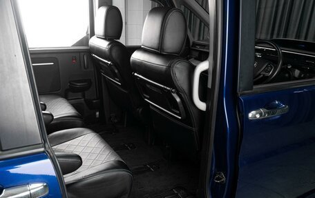 Honda Stepwgn IV, 2015 год, 1 699 000 рублей, 13 фотография