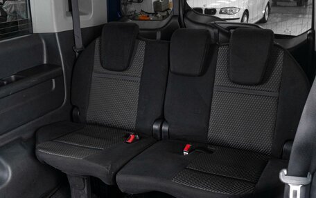 Honda Stepwgn IV, 2015 год, 1 699 000 рублей, 9 фотография