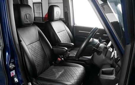 Honda Stepwgn IV, 2015 год, 1 699 000 рублей, 11 фотография