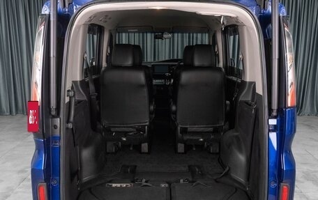 Honda Stepwgn IV, 2015 год, 1 699 000 рублей, 23 фотография