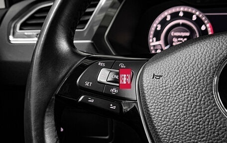 Volkswagen Tiguan II, 2018 год, 3 199 000 рублей, 23 фотография