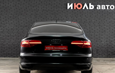 Audi A8, 2016 год, 2 700 000 рублей, 5 фотография