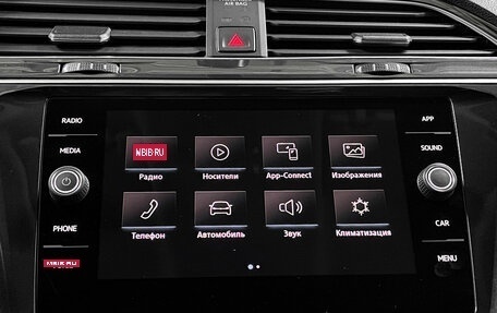 Volkswagen Tiguan II, 2018 год, 3 199 000 рублей, 32 фотография