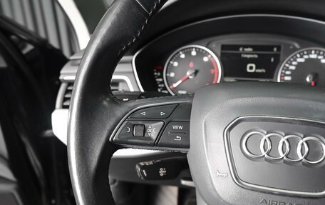 Audi A4, 2018 год, 2 369 000 рублей, 17 фотография