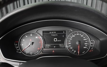 Audi A4, 2018 год, 2 369 000 рублей, 24 фотография