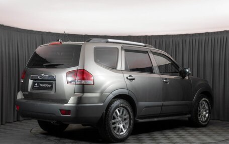 KIA Mohave I, 2010 год, 1 750 000 рублей, 5 фотография