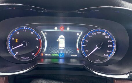 GAC GS8 I, 2023 год, 2 400 000 рублей, 7 фотография