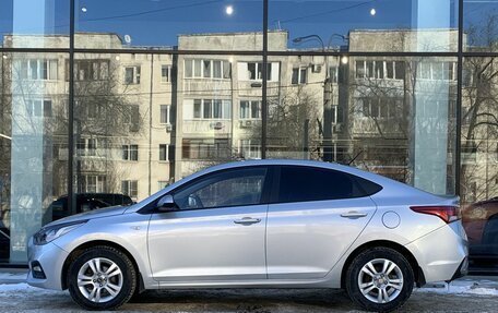 Hyundai Solaris II рестайлинг, 2017 год, 1 207 000 рублей, 8 фотография