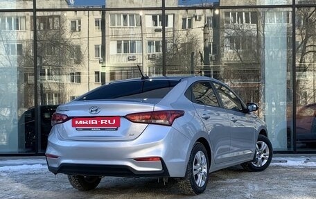 Hyundai Solaris II рестайлинг, 2017 год, 1 207 000 рублей, 5 фотография