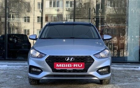 Hyundai Solaris II рестайлинг, 2017 год, 1 207 000 рублей, 2 фотография