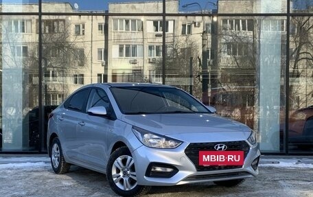 Hyundai Solaris II рестайлинг, 2017 год, 1 207 000 рублей, 3 фотография