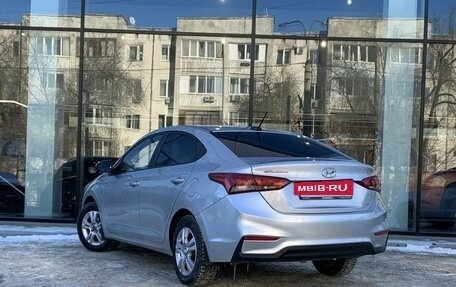 Hyundai Solaris II рестайлинг, 2017 год, 1 207 000 рублей, 7 фотография