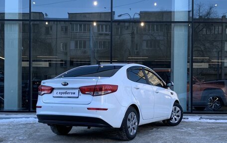 KIA Rio III рестайлинг, 2015 год, 1 047 000 рублей, 5 фотография