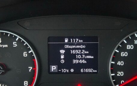 KIA Seltos I, 2020 год, 1 965 000 рублей, 15 фотография