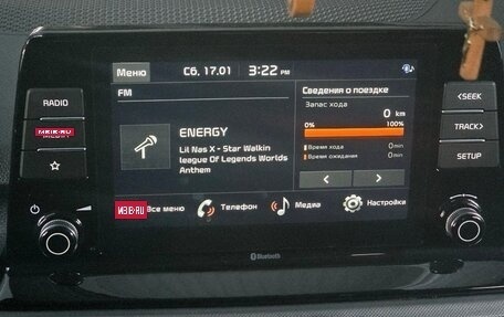 KIA Seltos I, 2020 год, 1 965 000 рублей, 16 фотография