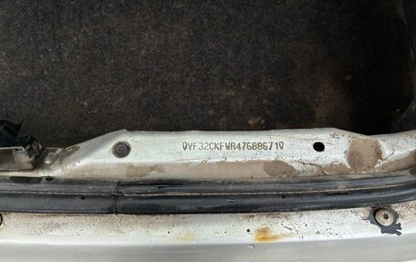 Peugeot 206, 2007 год, 155 000 рублей, 19 фотография