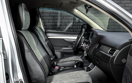Mitsubishi Outlander III рестайлинг 3, 2013 год, 1 450 000 рублей, 11 фотография