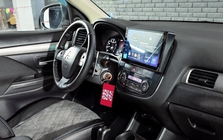 Mitsubishi Outlander III рестайлинг 3, 2013 год, 1 450 000 рублей, 14 фотография