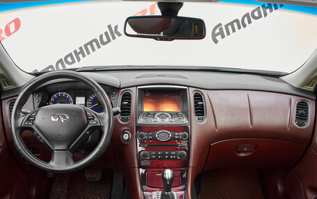 Infiniti QX50 I рестайлинг, 2017 год, 2 350 000 рублей, 9 фотография