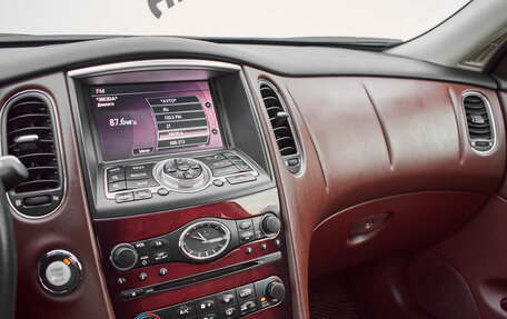 Infiniti QX50 I рестайлинг, 2017 год, 2 350 000 рублей, 13 фотография