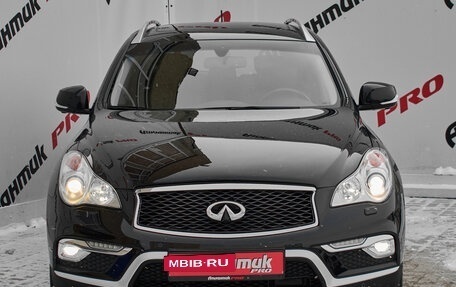 Infiniti QX50 I рестайлинг, 2017 год, 2 350 000 рублей, 3 фотография