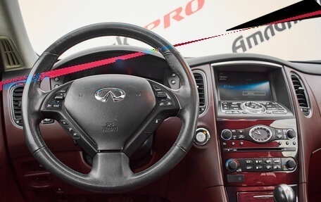 Infiniti QX50 I рестайлинг, 2017 год, 2 350 000 рублей, 10 фотография