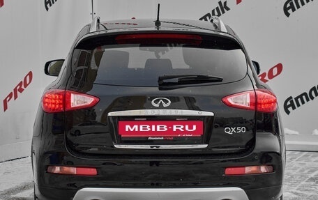 Infiniti QX50 I рестайлинг, 2017 год, 2 350 000 рублей, 2 фотография