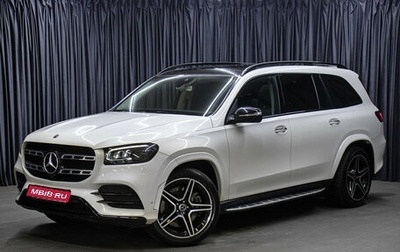 Mercedes-Benz GLS, 2019 год, 9 298 000 рублей, 1 фотография