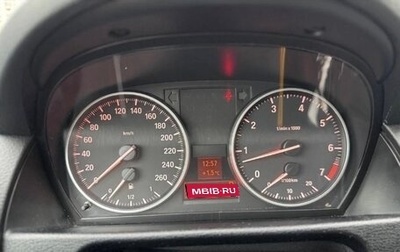 BMW X1, 2013 год, 940 000 рублей, 1 фотография