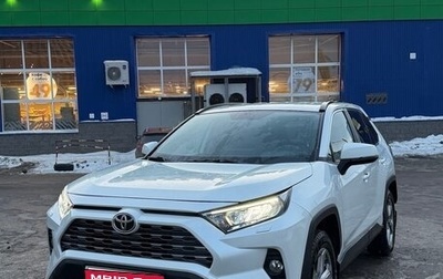 Toyota RAV4, 2019 год, 3 300 000 рублей, 1 фотография