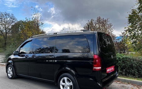 Mercedes-Benz V-Класс, 2015 год, 3 300 000 рублей, 1 фотография