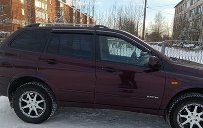 SsangYong Kyron I, 2007 год, 500 000 рублей, 1 фотография