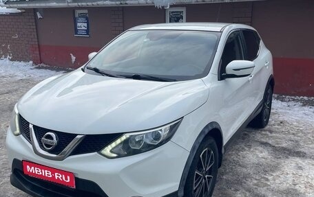 Nissan Qashqai, 2016 год, 1 500 000 рублей, 1 фотография